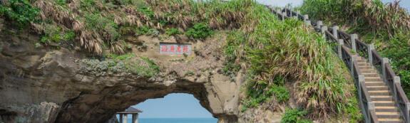 Shimen Cave