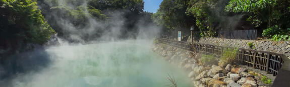 Les Sources Chaudes de Beitou