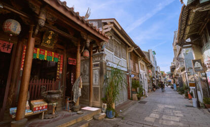 A Découvrir à Taïwan - Tainan