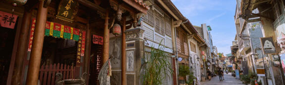 Tainan
