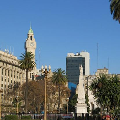 Voyage en Argentine de Patricia et Daniel