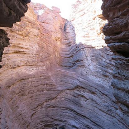 Voyage en Argentine de Patricia et Daniel