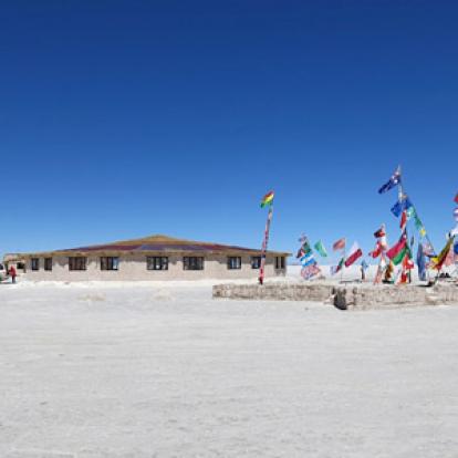 Voyage en Argentine de Patricia et Daniel