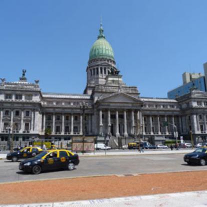 ©Jacques Et Lory L. - Tous Droits Réservés Voyage en Argentine de Jacques et Lory L.