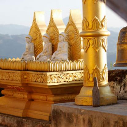 Voyage en Birmanie de Patrice