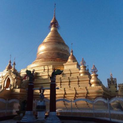 Voyage en Birmanie de Monica