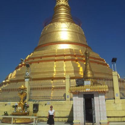 Voyage en Birmanie de Jean-Maurice