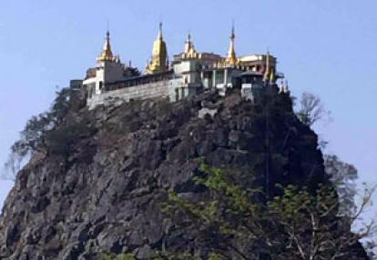 Voyage en Birmanie de Rick