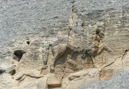 Voyage en Bulgarie d'Isabelle