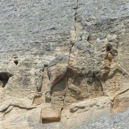 Voyage en Bulgarie d'Isabelle