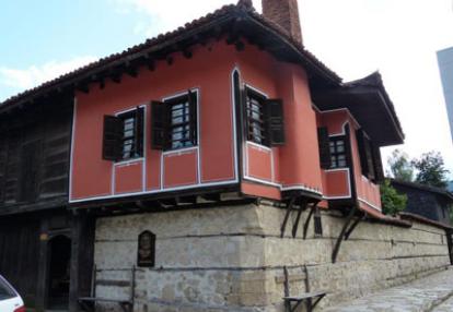 Voyage en Bulgarie d'Isabelle