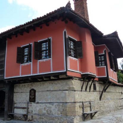 Voyage en Bulgarie d'Isabelle