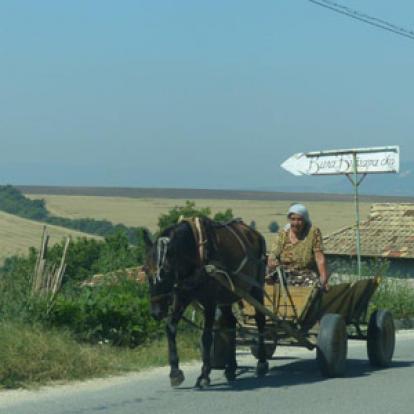 Voyage en Bulgarie d'Isabelle