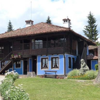 Voyage en Bulgarie d'Isabelle