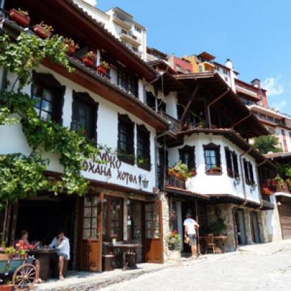 Voyage en Bulgarie d'Isabelle