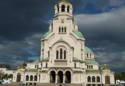 Voyage en Bulgarie de Jeremy