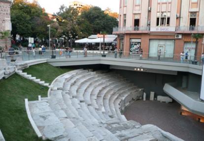 Voyage en Bulgarie de Jeremy