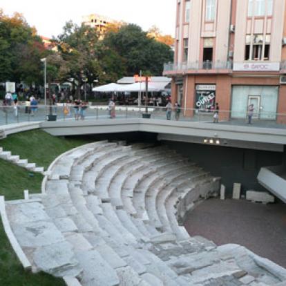 Voyage en Bulgarie de Jeremy