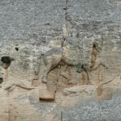 Voyage en Bulgarie de Jeremy