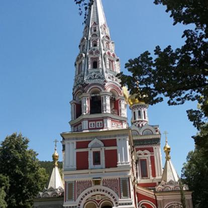 Voyage en Bulgarie de Michel