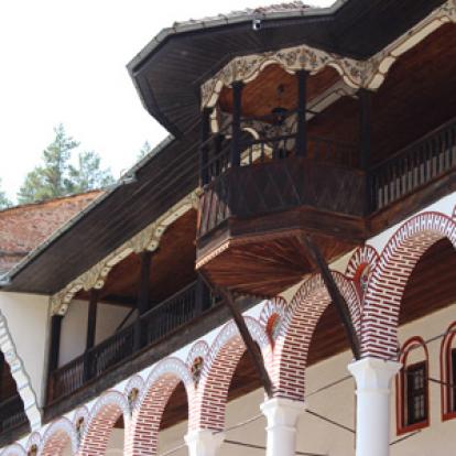 Voyage en Bulgarie de Michel