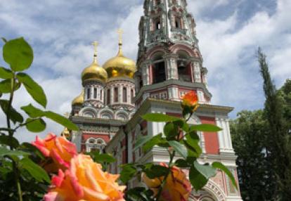 Voyage en Bulgarie de Christine