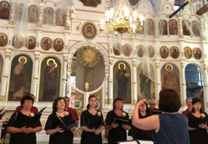 Voyage en Bulgarie de Christine