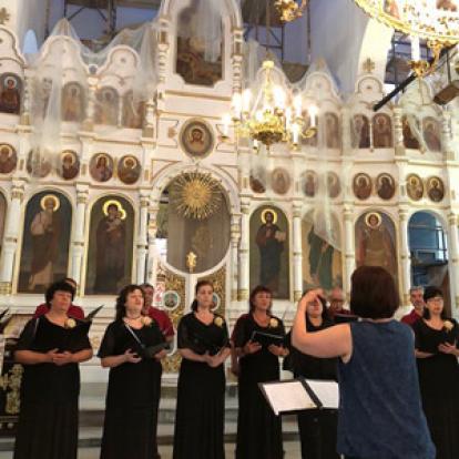 Voyage en Bulgarie de Christine