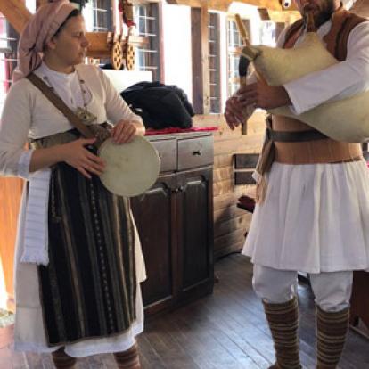 Voyage en Bulgarie de Christine