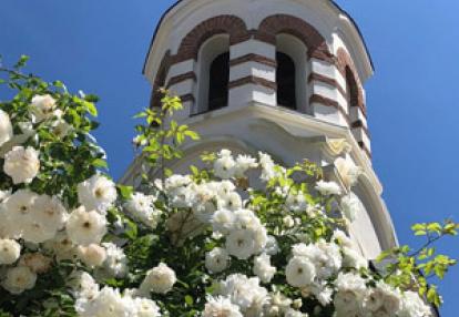 Voyage en Bulgarie de Christine