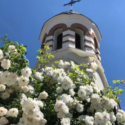 Voyage en Bulgarie de Christine