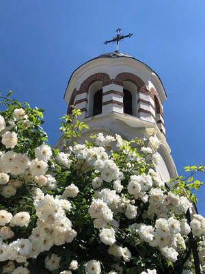 Voyage en Bulgarie de Christine