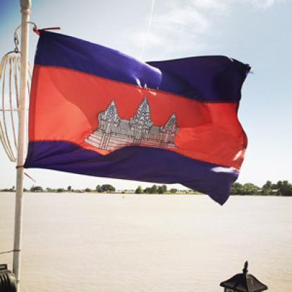 Voyage au Cambodge d'Aline