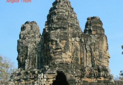 Voyage au Cambodge de Claude