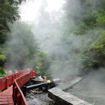 Termas Geométricas de Coñaripe