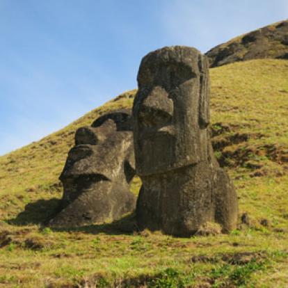 Voyage au Chili d'Yves et Françoise