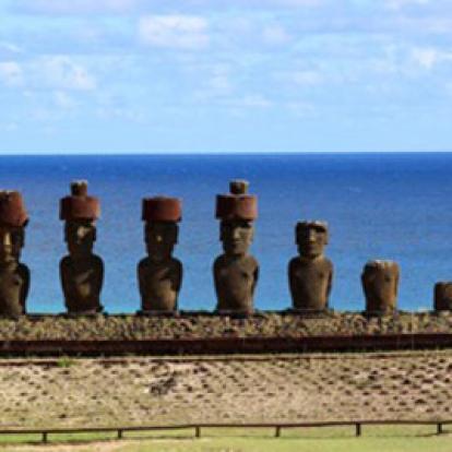 ©Ginette L. - Tous Droits Réservés Voyage au Chili de Ginatte