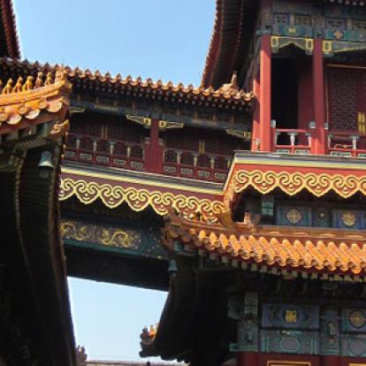 Voyage en Chine de Jacqueline