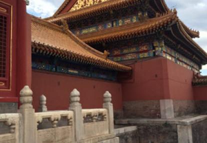 Voyage en Chine de Benedicte