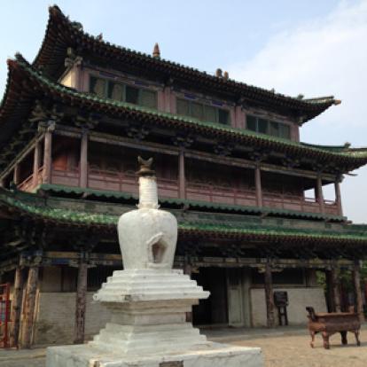 Voyage en Chine de Nathalie