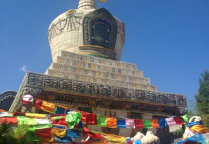 Voyage en Chine de Nathalie