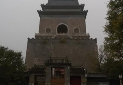 Voyage en Chine de Laetitia