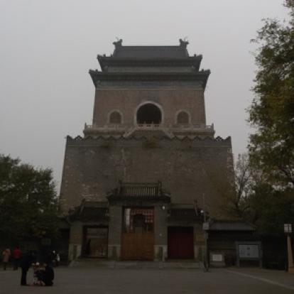 Voyage en Chine de Laetitia