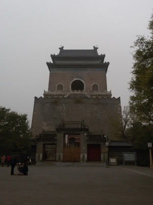 Voyage en Chine de Laetitia