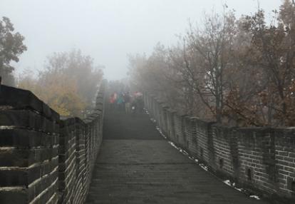 Voyage en Chine de Laetitia