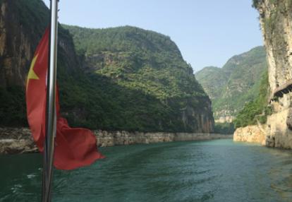 Voyage en Chine de Nadège