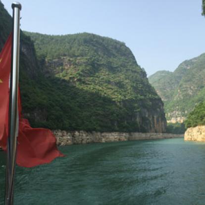 Voyage en Chine de Nadège