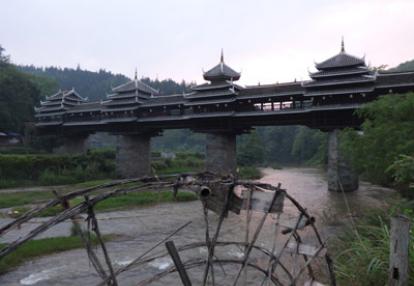 Voyage en Chine du Groupe d'Yves