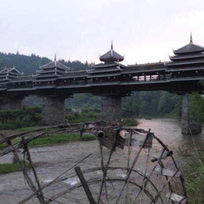 Voyage en Chine du Groupe d'Yves