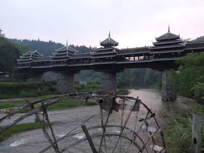 Voyage en Chine du Groupe d'Yves